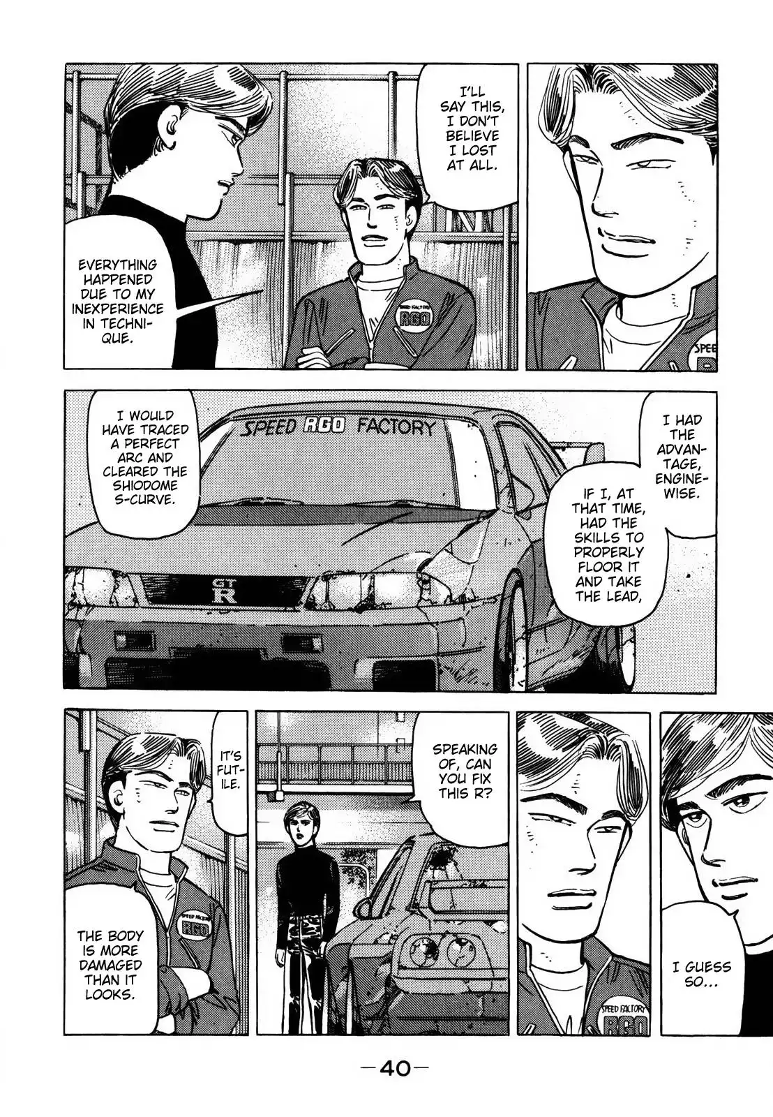 Wangan Midnight Chapter 120 8